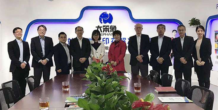 大笨象董事合影1