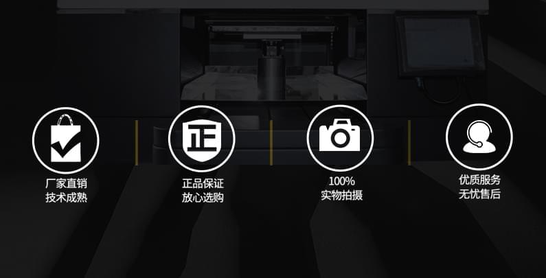 穩(wěn)定性和可靠性